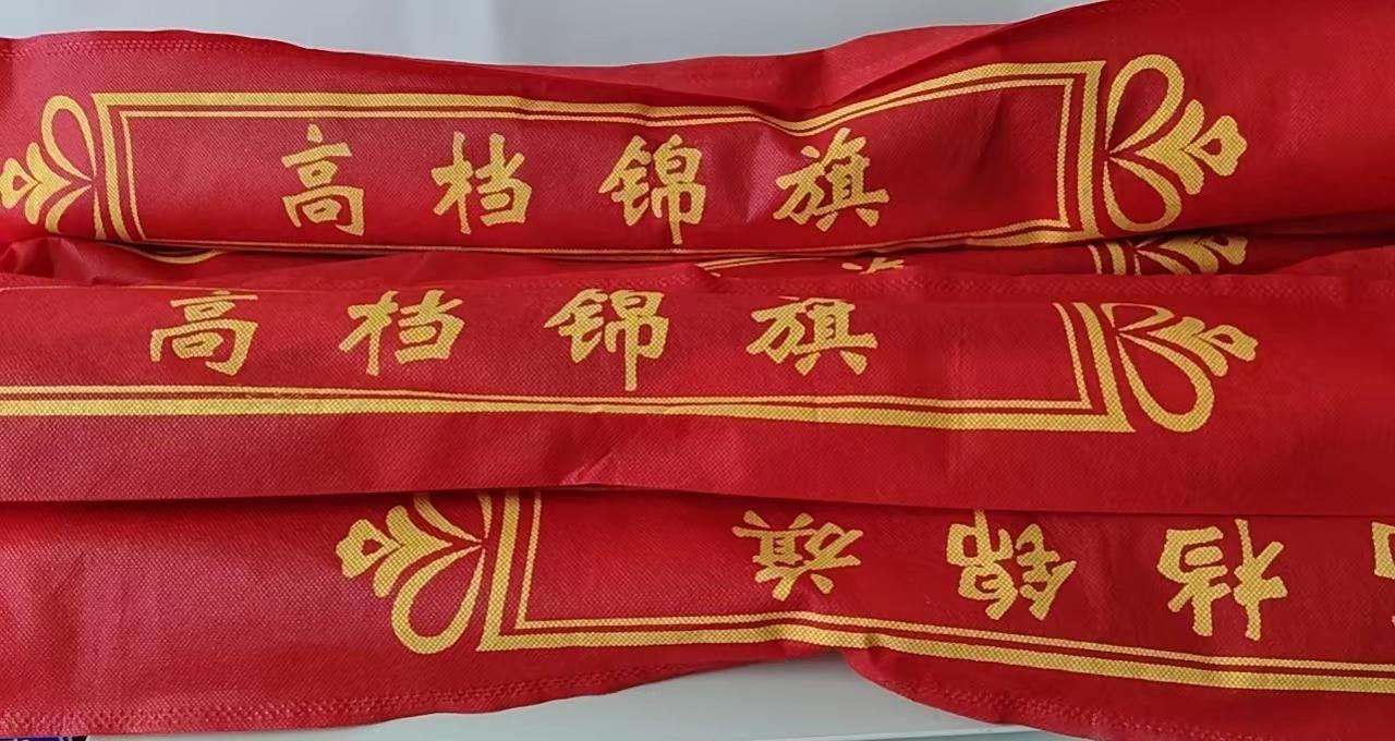 感谢张家界第一中学、张家界民族中学、张家界天门中学、张家界侨辉中学，向各爱心企业