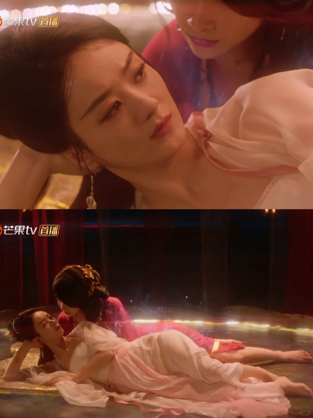 金娘子和沈璃身材真好，贴贴