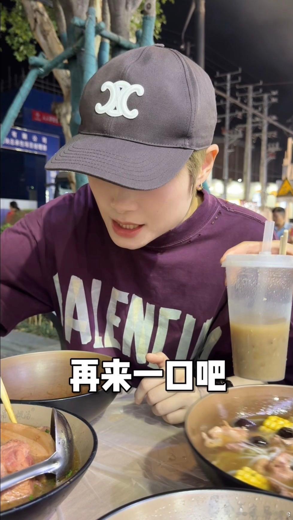 李宇春时隔14年武汉开演唱会 有没有和我一样蹲直播的？虽然没抢到票，但也不想错过