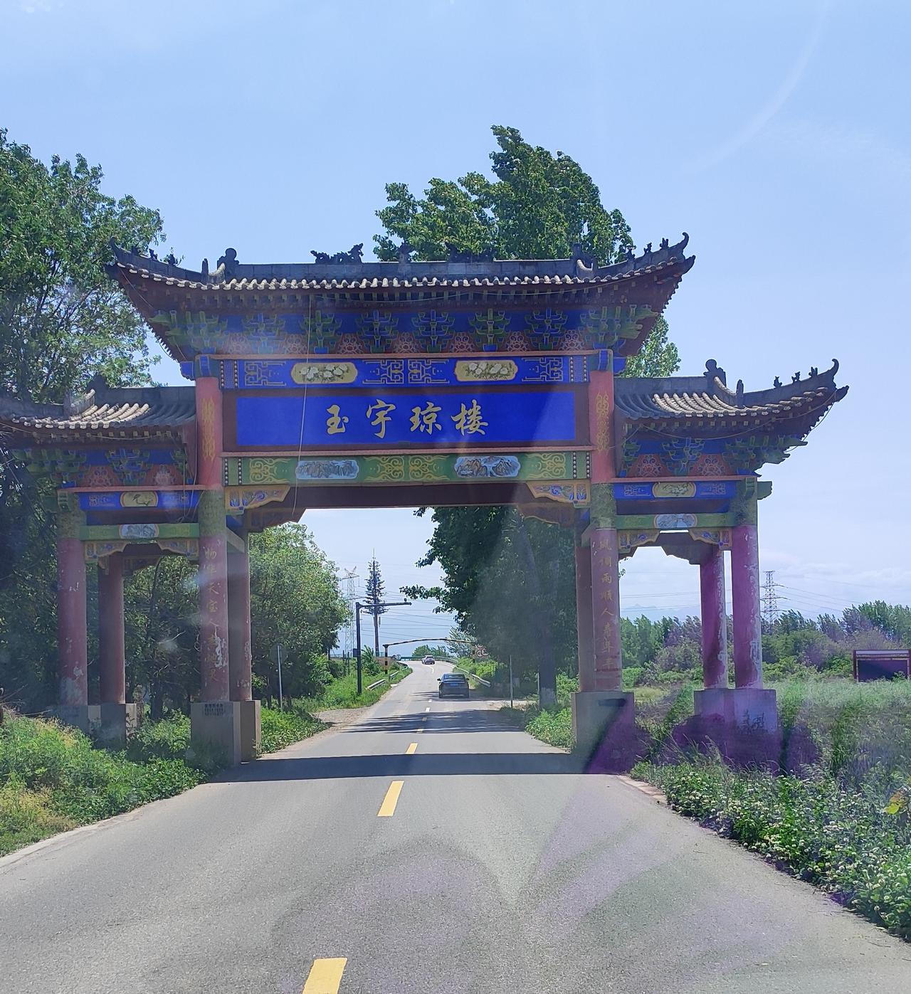 陕西历史博物馆秦汉馆免费游玩
楼观台免费游玩
赵公明庙会人好多
马嵬驿也不错..