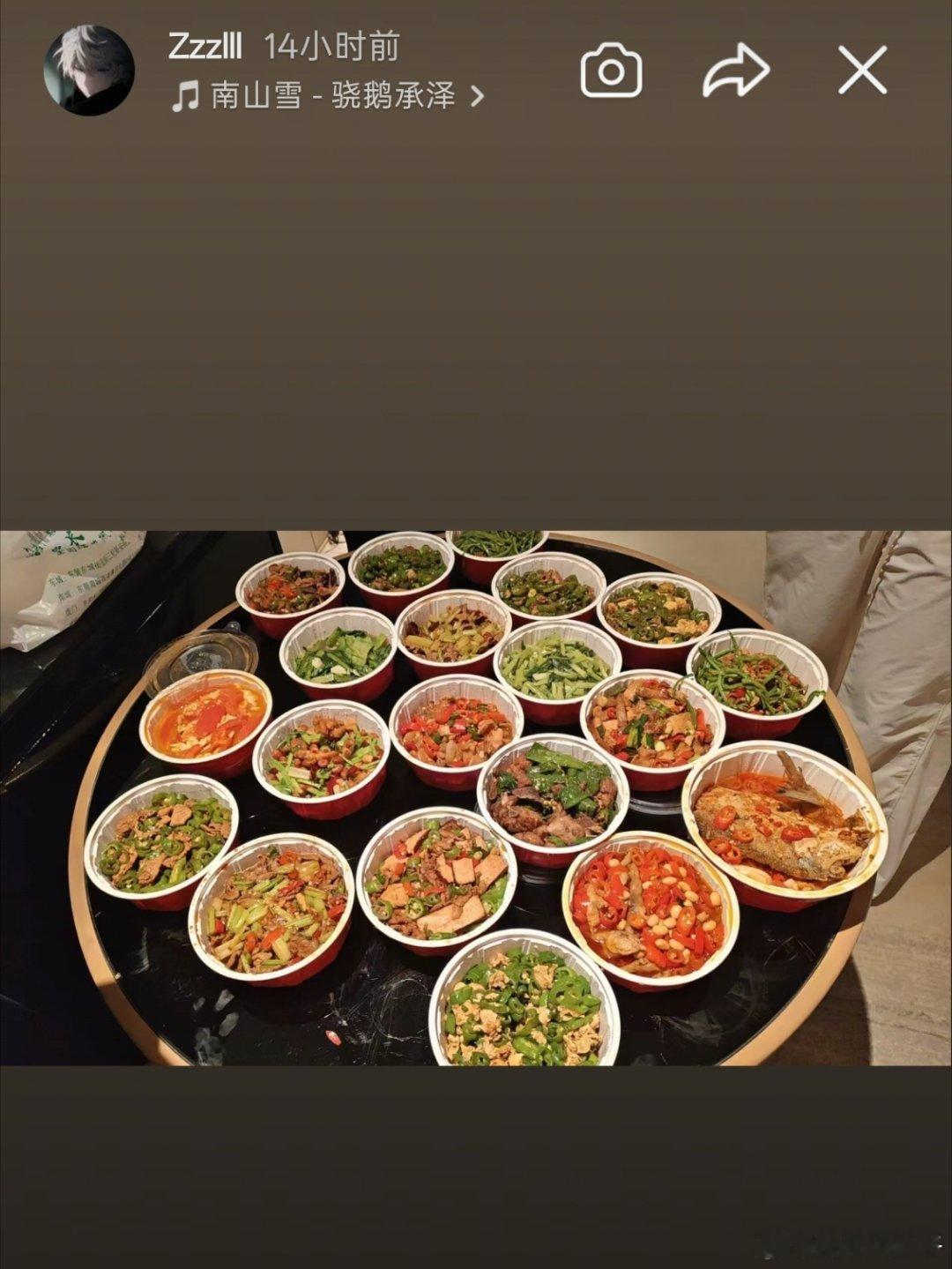 互联网没有爱笑总少了点什么，AL晋级季后赛，爱笑晒20个菜AL晋级LPL季后赛T