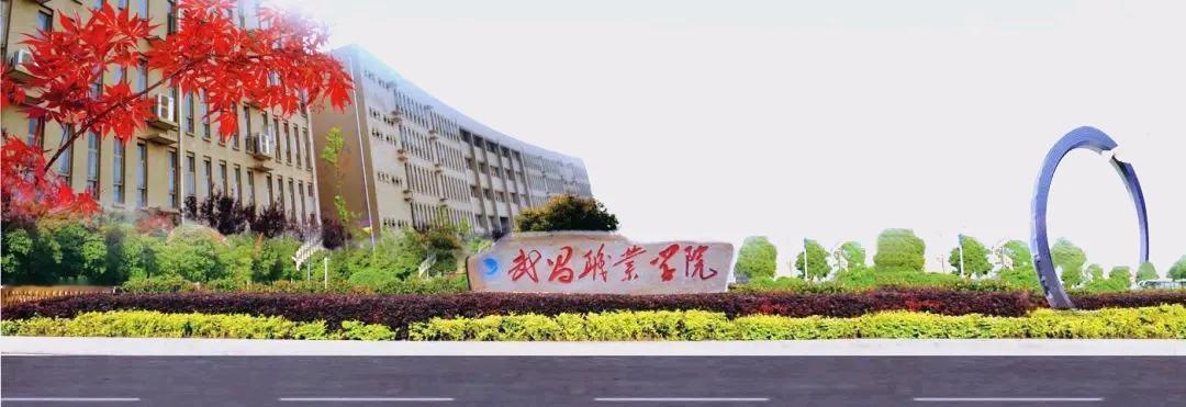 广东专科提前批分数线公布后，湛江科技学院又尴尬了
刚刚 广东省教育考试院公布20