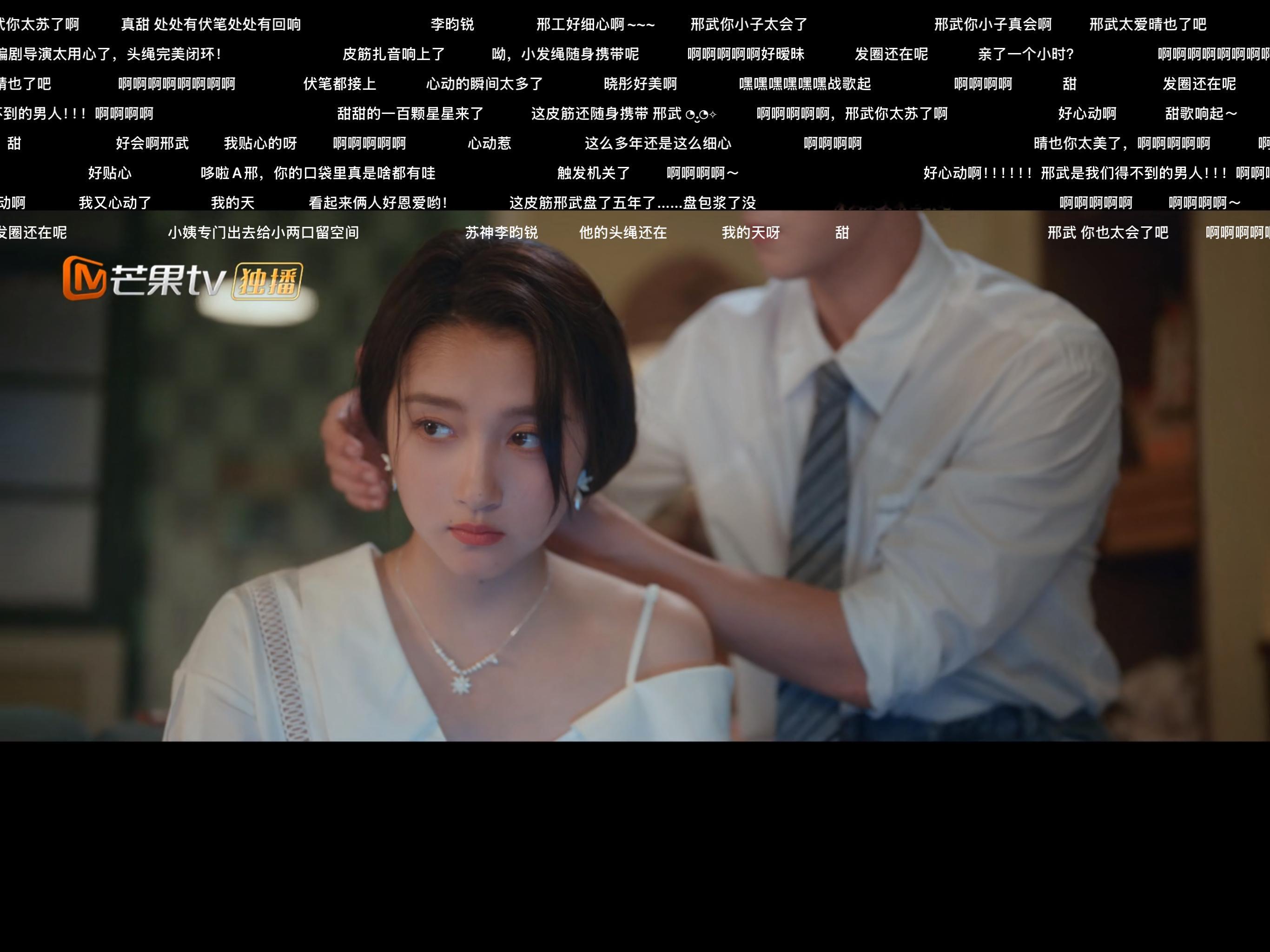 现在就是看他俩干啥都很瑟琴了🌚怎会如此 