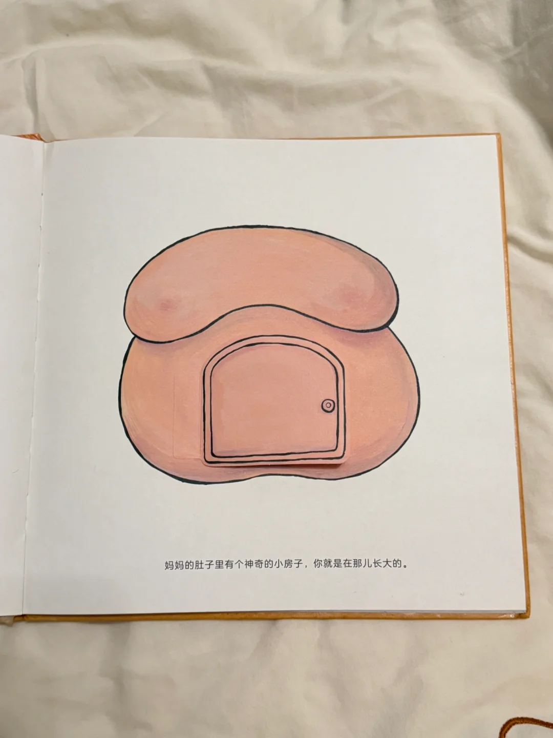 打开后，这绘本承包了我一年的泪点😭