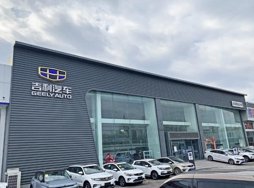 买车不耽误领补贴。商务部明确：春节9天假期内购新车消费者，均可按政策申领以旧换新