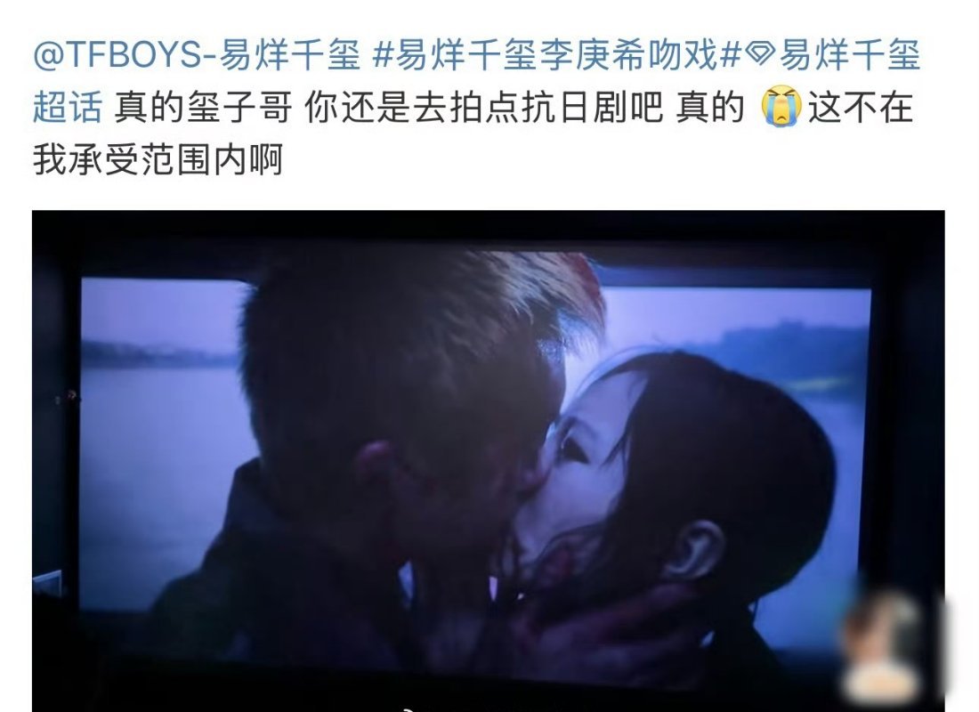 阿波罗没接过吻，世界末日之前只是纯粹的接个纯情的吻还被吸血鬼咬挂了