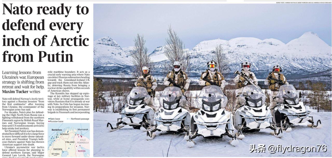 “北约准备捍卫北极的每一寸土地，抵御普京”——这便是《泰晤士报》今日刊登的一则充