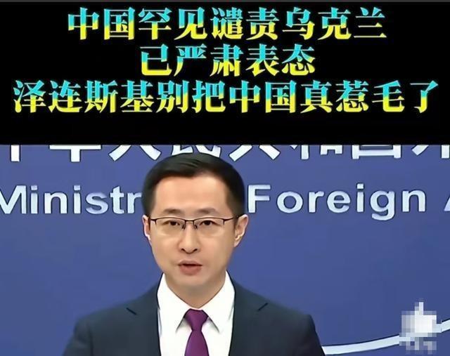 乌克兰在实战中积累的无人机战术，正试图向亚太地区扩散，这引发了我们必须高度警惕的