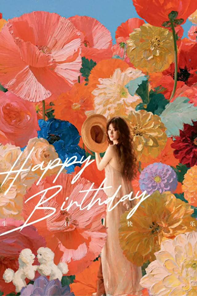 39岁赵丽颖生日照刷屏！花海造型美得像油画仙女