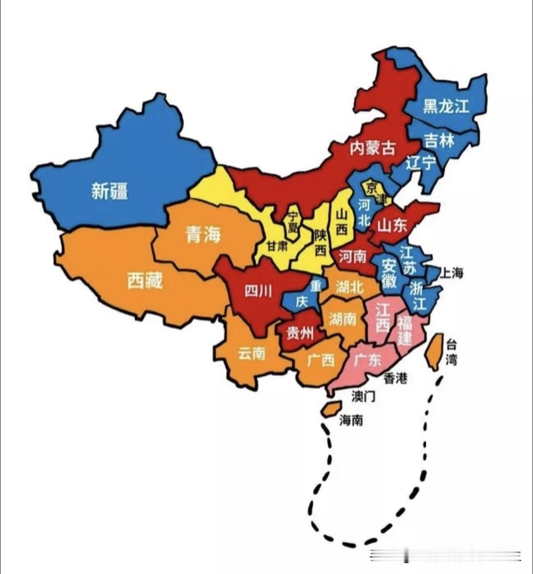 护我国土人人有责
日美勾连搞阴谋，台海之上起浊流；
狼子野心藏不住，妄图分裂我神