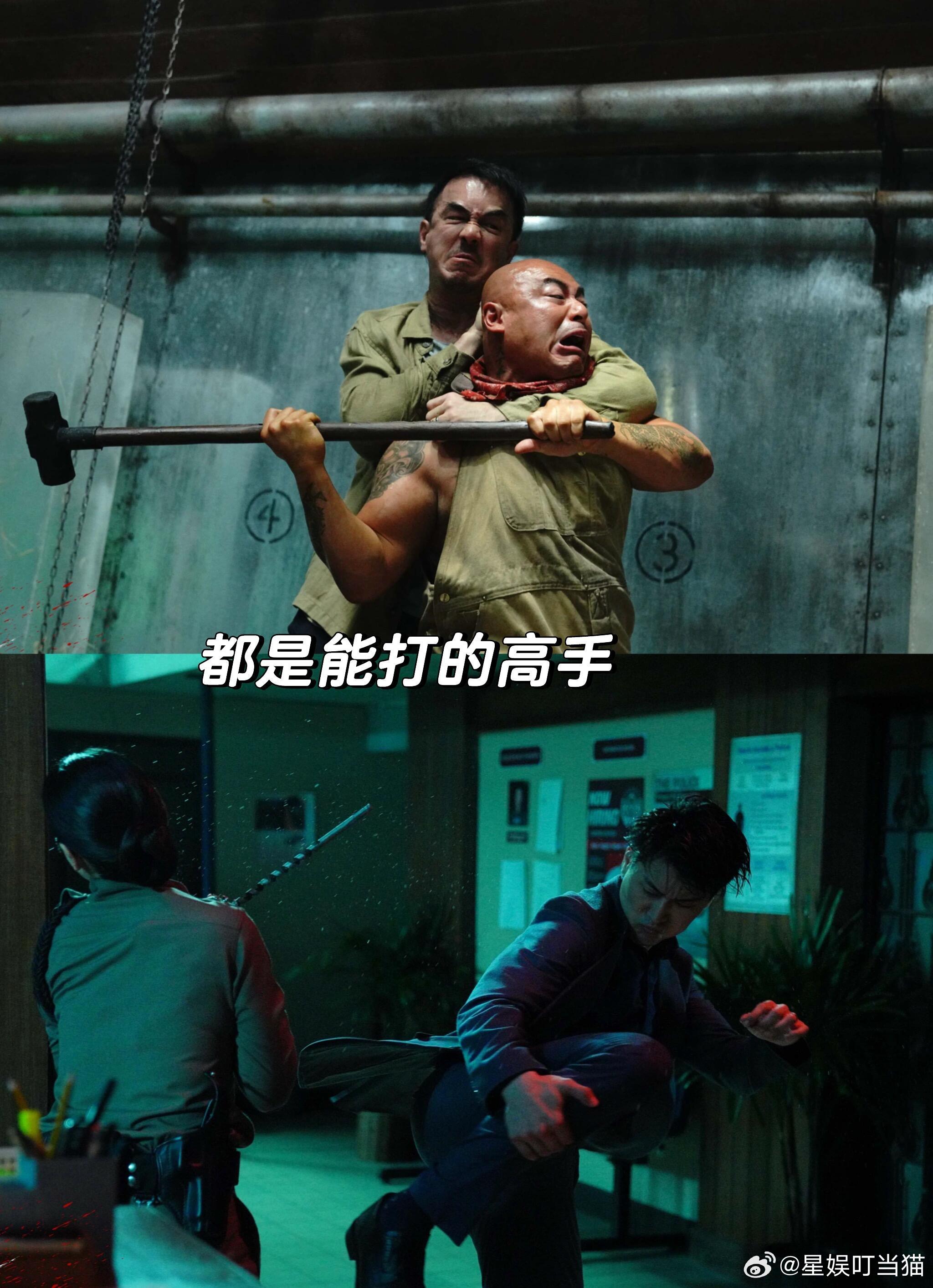 火遮眼尺度"只要没打死就往死里打"——这尺度在电影院真的可以播吗，火遮眼你拍这么