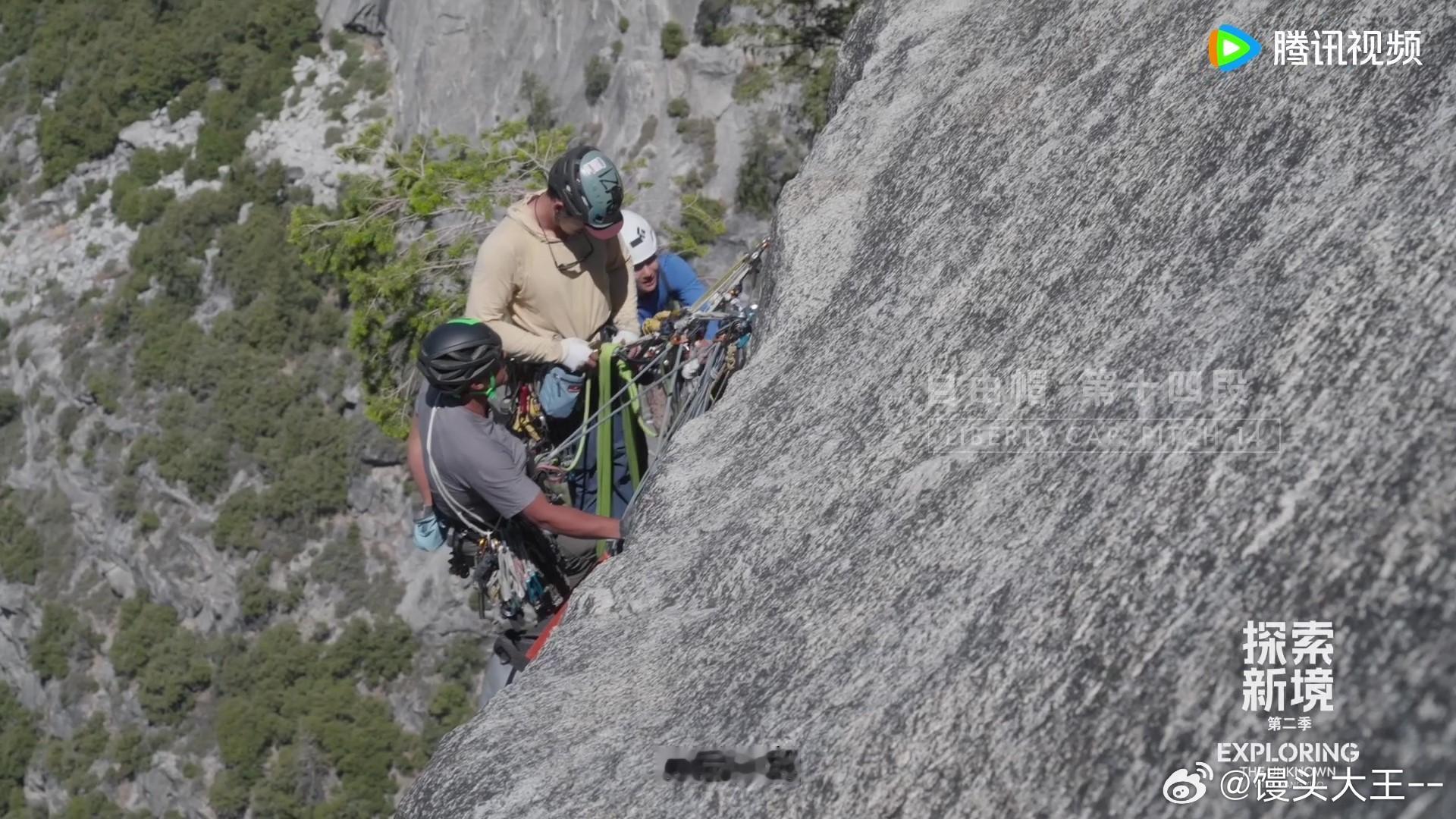 王一博登顶攀岩宇宙中心优胜美地探索新境 近两个月的坚持换来了优胜美地的高光时刻，