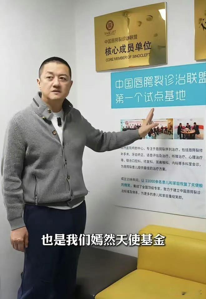 一、爆发式善款增长：
李亚鹏1月14日发布31分钟视频《最后的面对》坦诚医院欠租