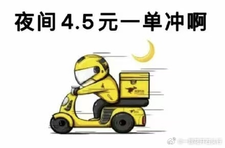 人人都很重要人人都可成才成才不比速度可让他人先才我自成长为人而后择道成才风生水起