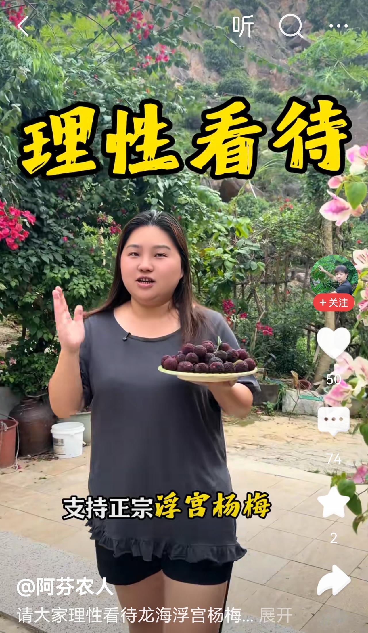 现在说，有用吗？只是一小部分吗？多少人会相信，雪崩的时候没有一片雪花是无辜的!