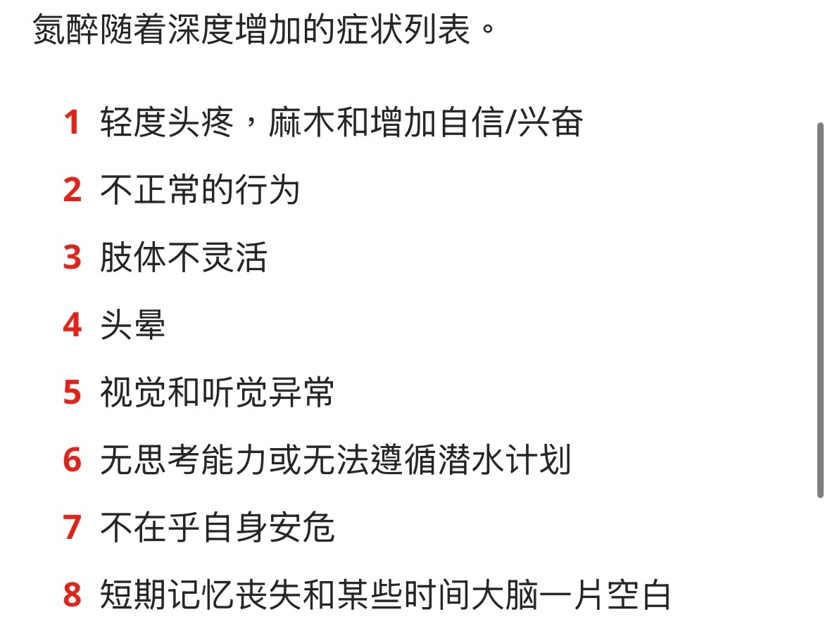 我画画起稿时候： 