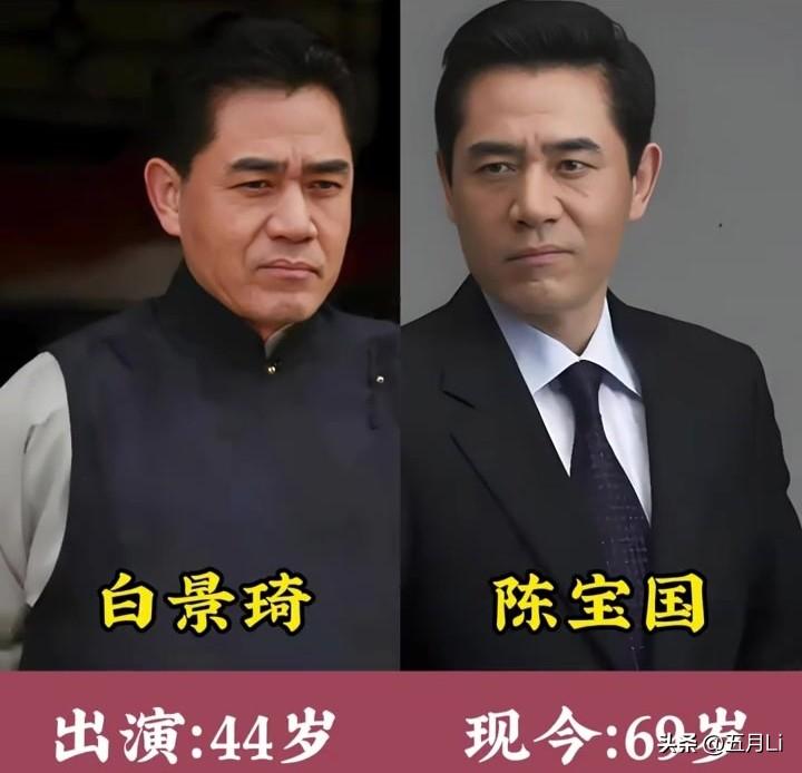 《大宅门》主演当年vs现在：从惊艳时光到沉稳戏骨。