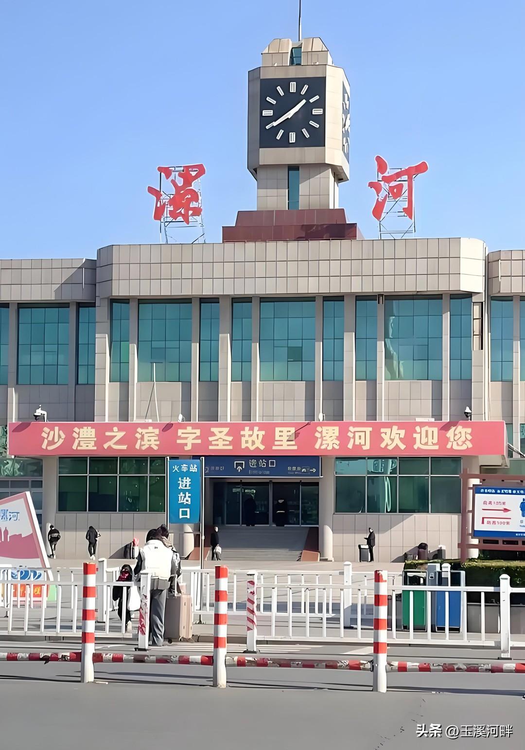 漯河市是河南一个民风淳朴的小城市，这里的人特别热心，行侠仗义。

很多人会以为这