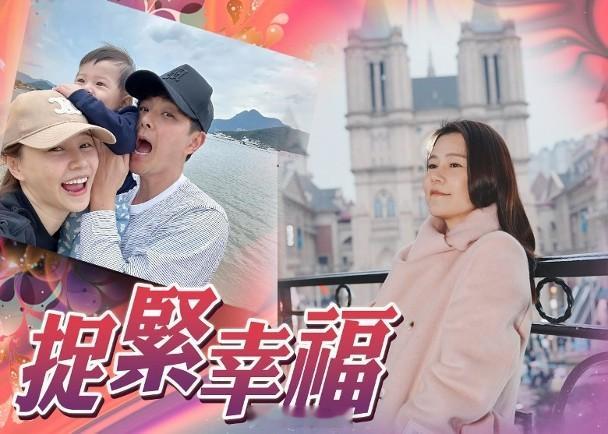 【On.cc】蕭正楠「3贏」　黃翠如幸福素顏一樣咁靚藝人黃翠如和蕭正楠（阿蕭）有