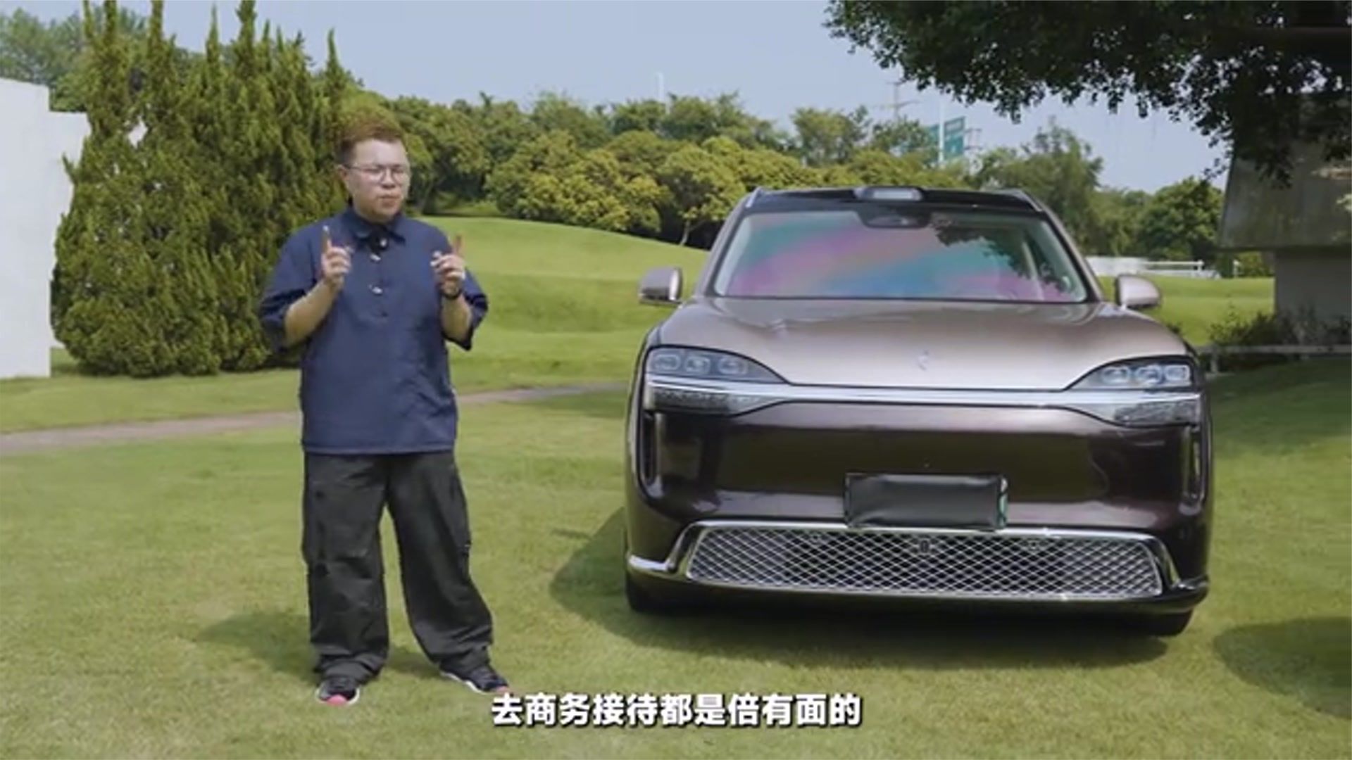 商务旗舰问界M9，家庭旗舰奕境X9，谁更适合你？