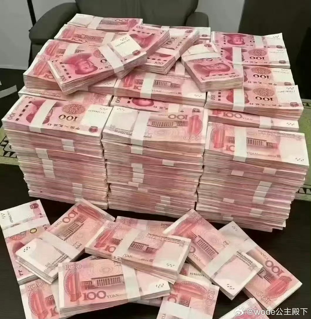 玄学不能无视！10月你将偏财运！ 