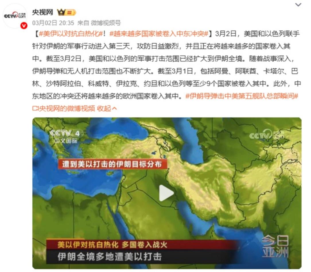 伊朗攻击海湾阿拉伯国家是昏招，是败笔。在当前，伊朗本应拉拢阿拉伯国家共同反美以，