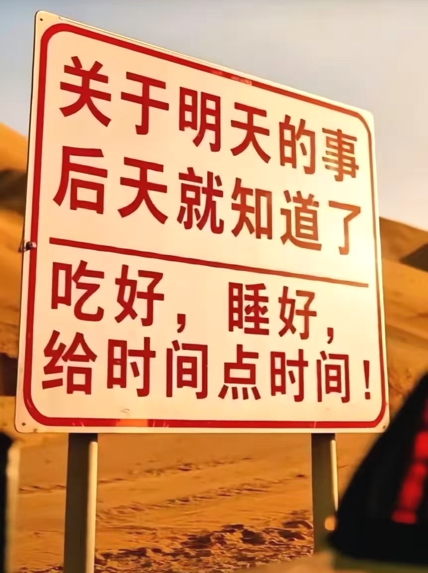2026年7月6日，教育部发布《2025年全国教育事业发展统计公报》：全国招收博