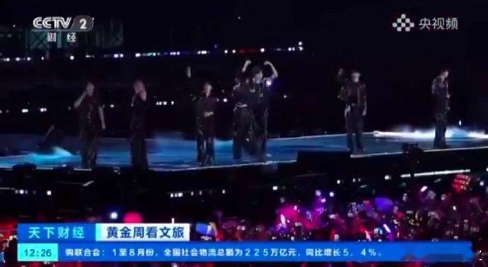 #时代少年团常州演唱会上央视#时代少年团就是牛啊！不多说了，这含金量！[彩虹屁]