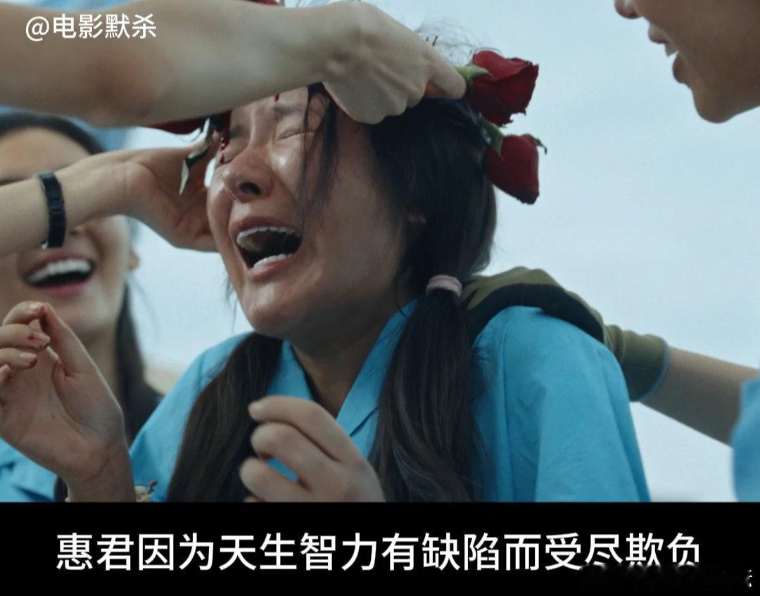 #默杀 王圣迪徐娇相互救赎#就是很喜欢看默杀，两个小女孩在困难中相互温暖，霸凌简