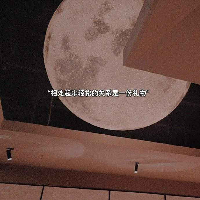 𝕄𝕪 𝕝𝕚𝕗𝕖 ✌︎︎• ◡•𝕪𝕖𝕖 ＂不要区分幸福大小  要