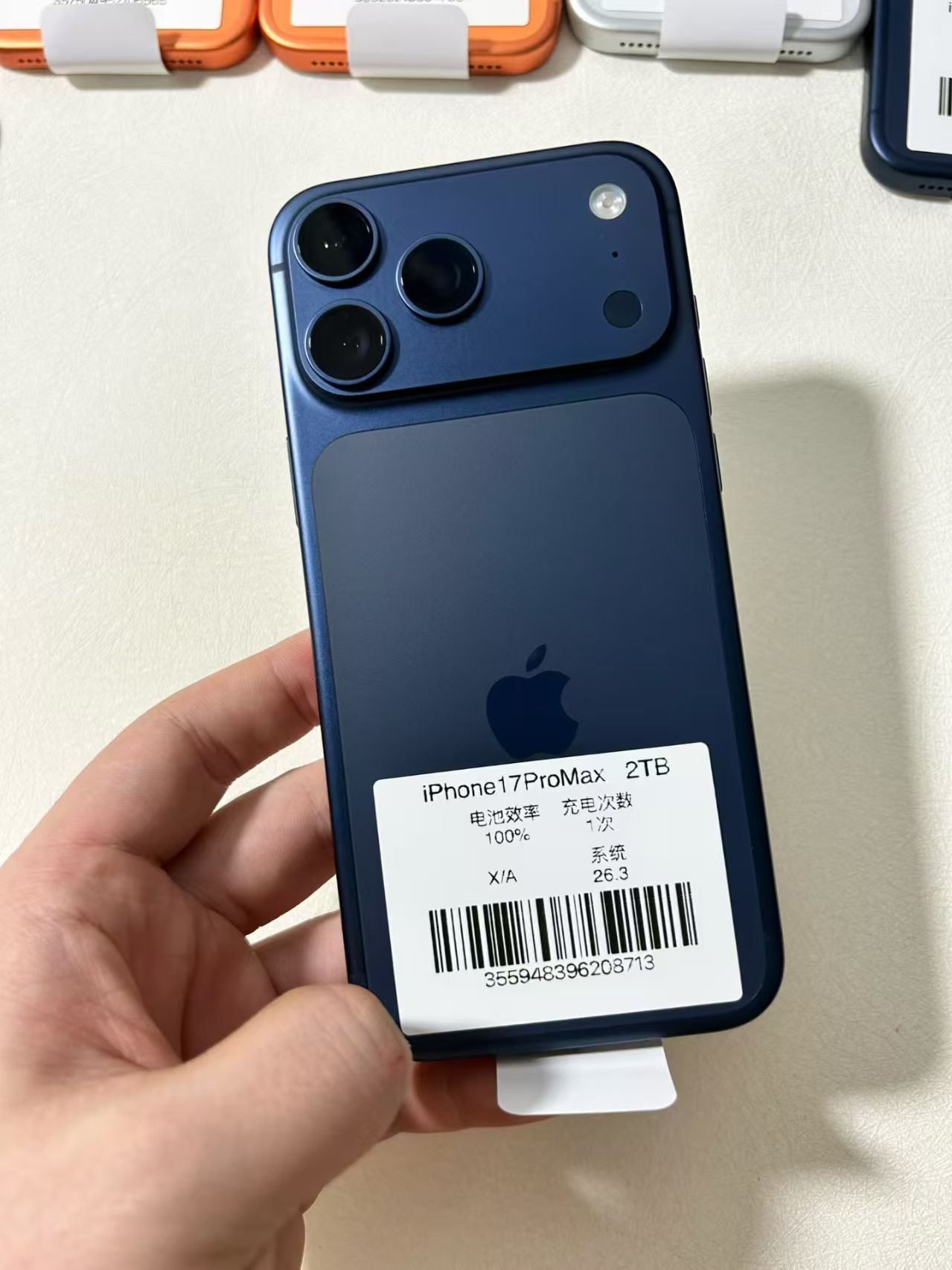 到了一批原生单卡 顶配2TB 17PM 2TB 资源机 全新激活未使用 三色齐全