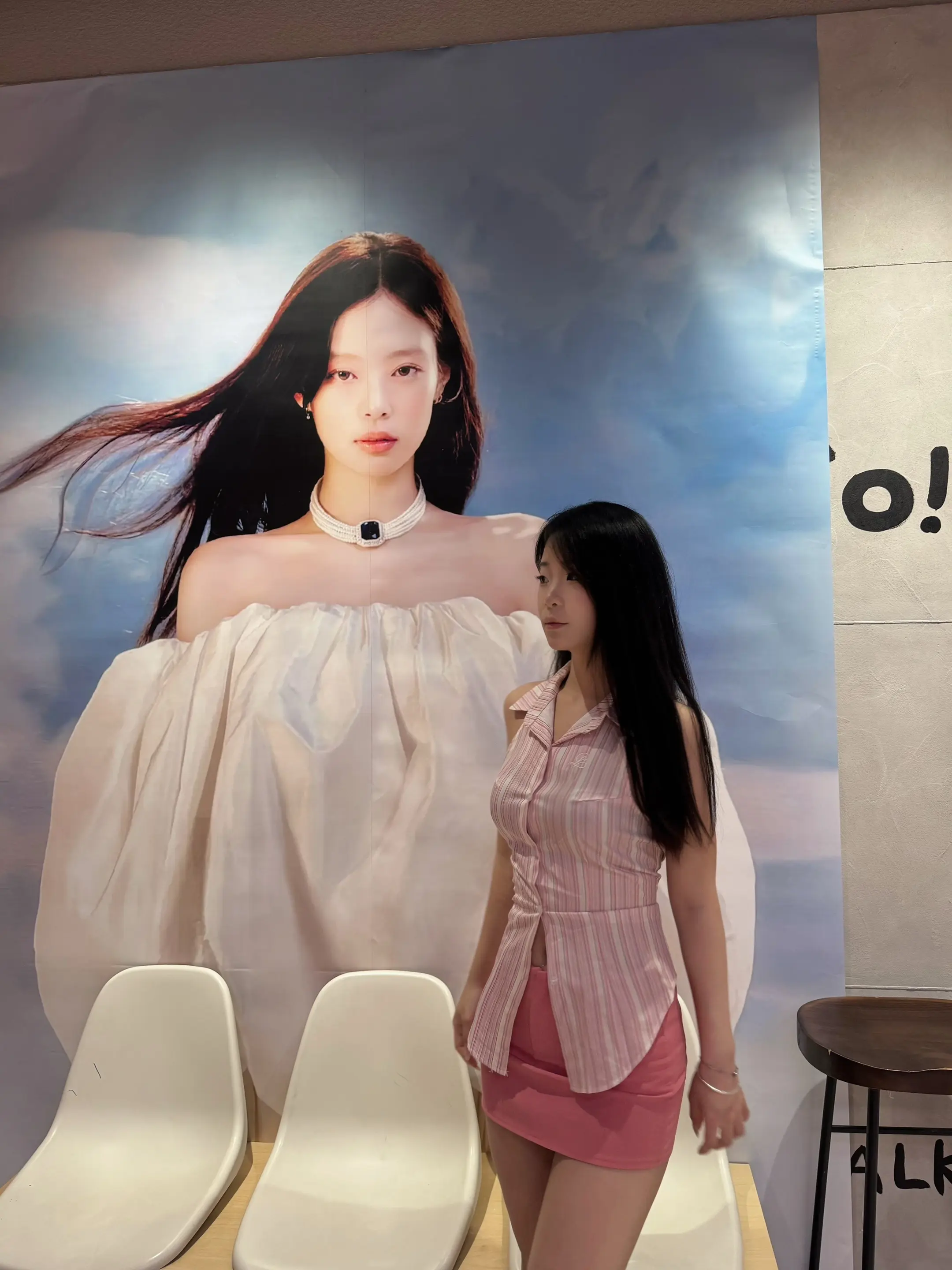 水瓶座 韩系 Kpop