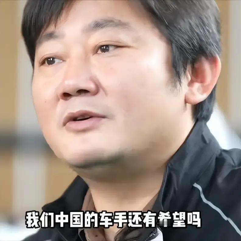 金无足赤人无完人，肯钻研是张雪优点，说话直不绕弯子是明显缺陷
张雪说话挺直的，有