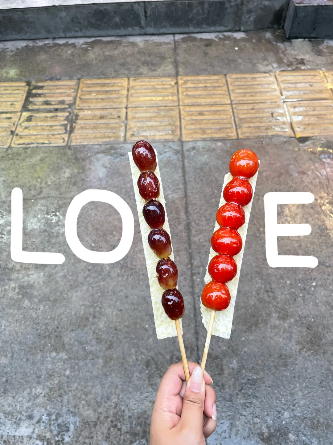 吃货秋冬必拍的love！谁发明的奶皮子糖葫芦！