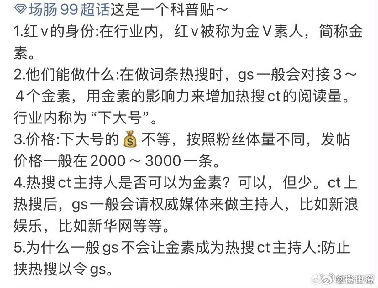？？？？？？一睡不起了吧，梦到哪句说哪句 