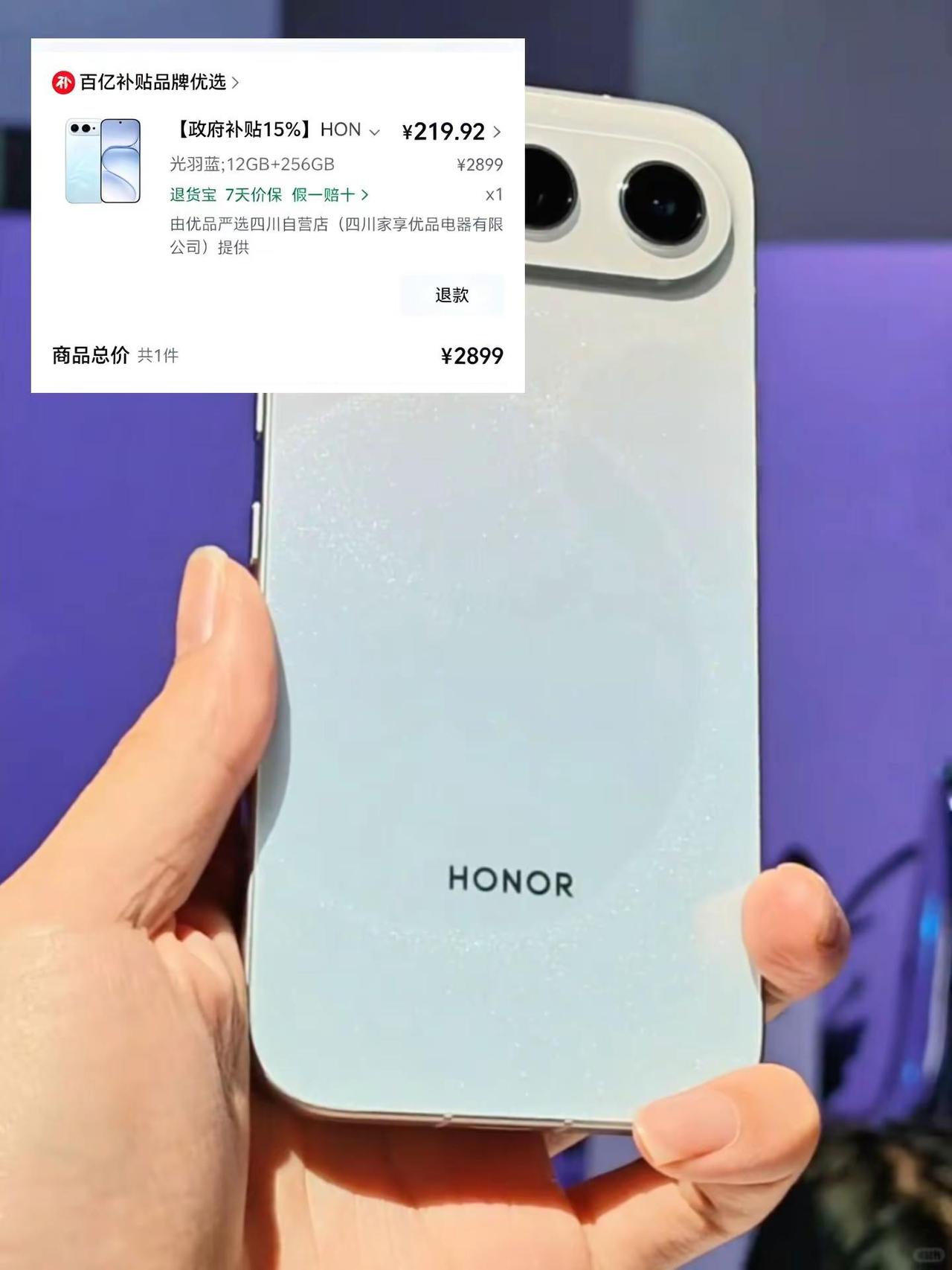 / HU926 kwsSTF2v6gk/ 所有人感受！拍照手机 双十一必买 荣耀