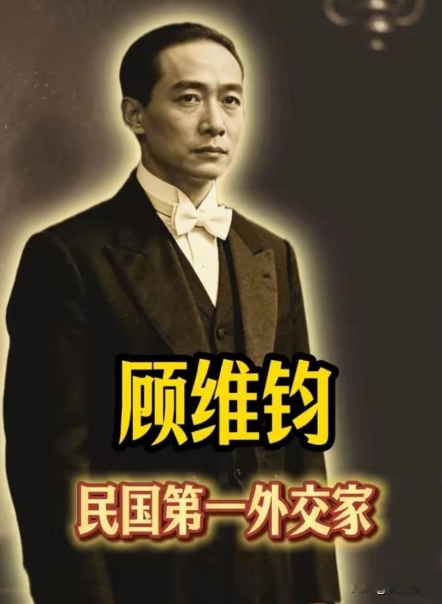 当年，他维护了中国的尊严，他让世界记住了中国的他！
 
1972年，中共高层托人