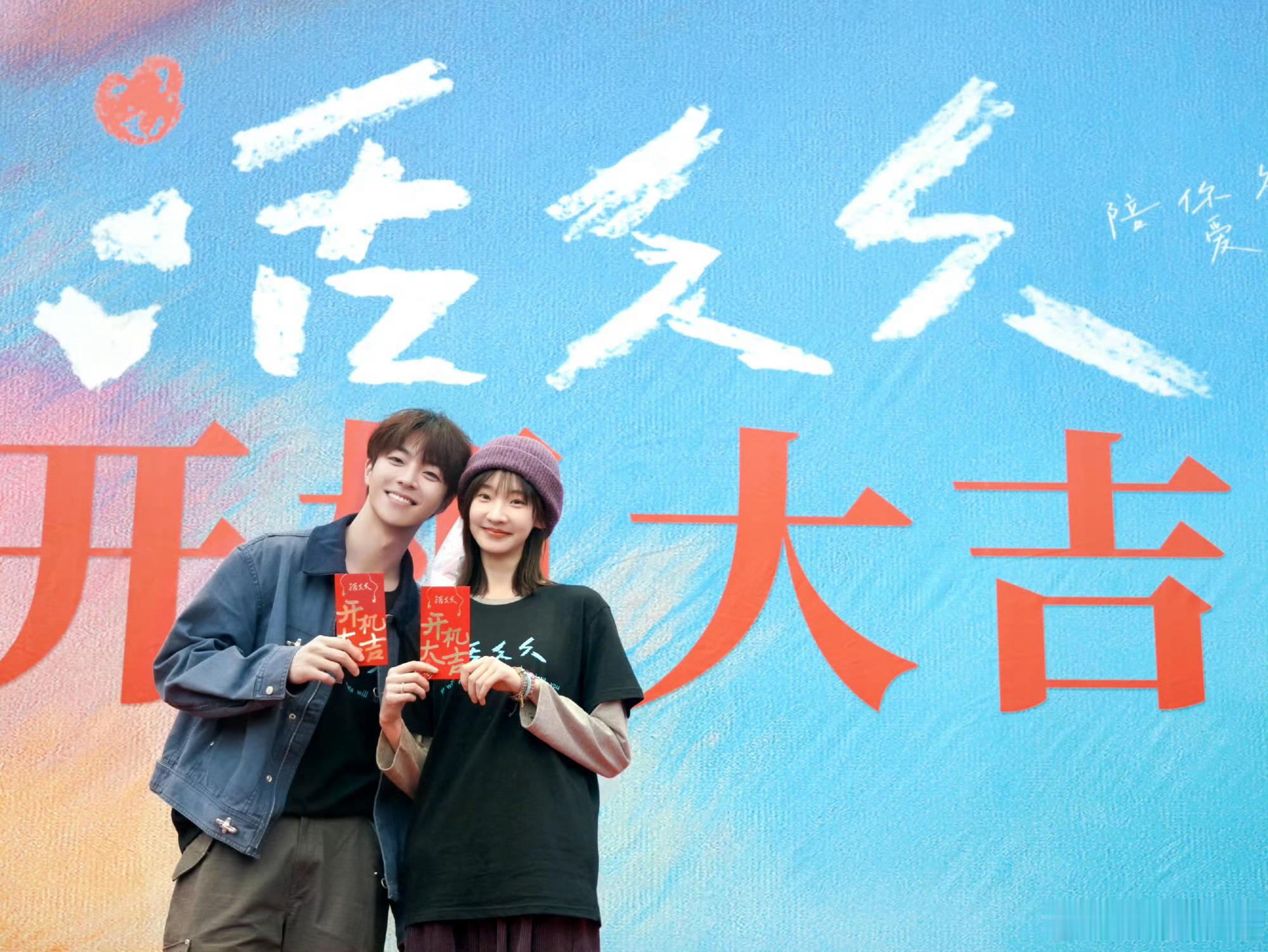 陈立农吻戏 脱粉女友粉脱粉也能理解 但是谁不希望哥哥事业越来越好呀 他是爱豆也是