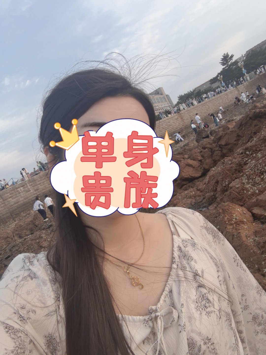 建议大家不要失去打扮欲爱人先爱己要做最美的自己适当的打扮会让心情变得更好 