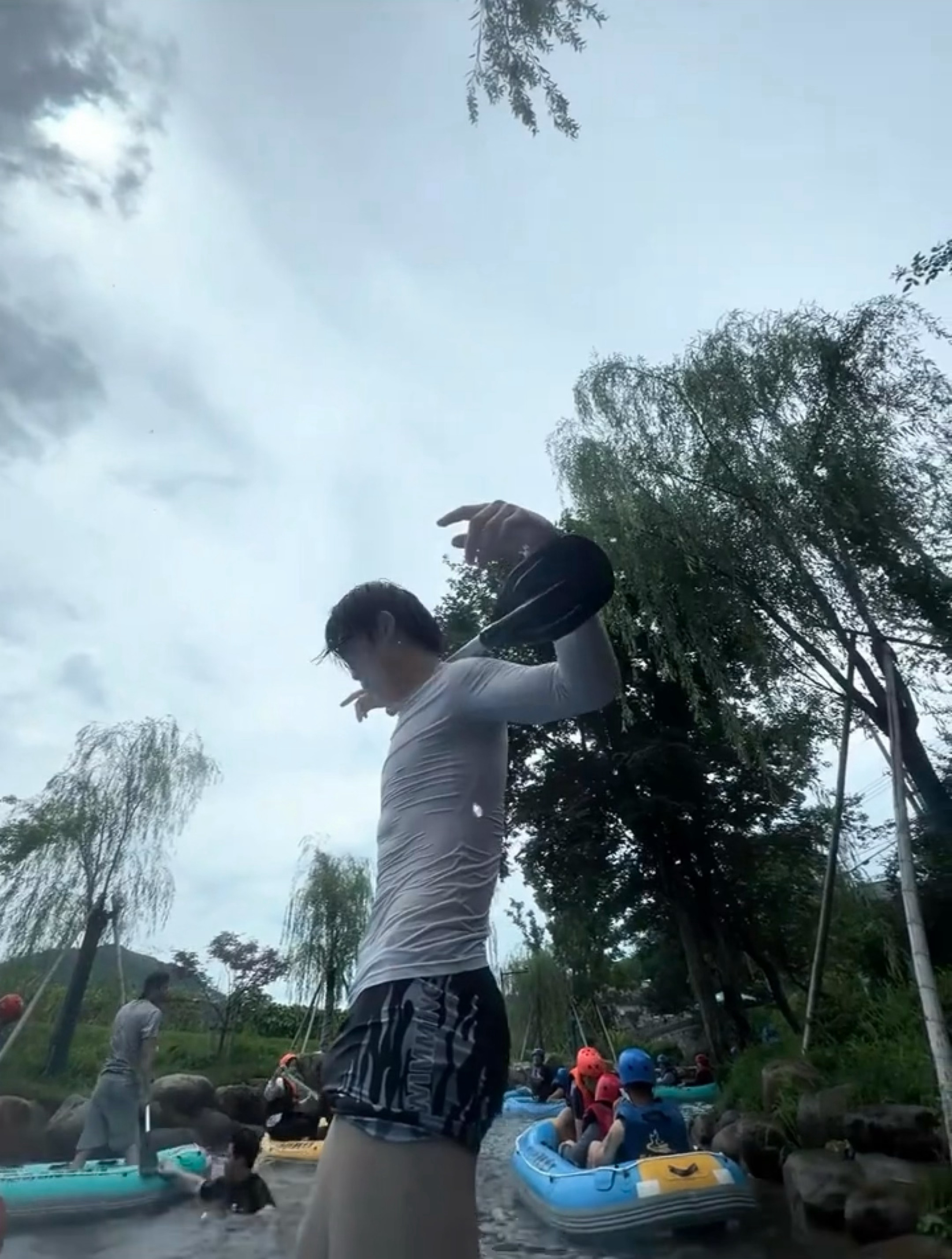 至尊宝 