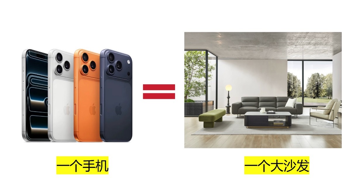 手机到底贵到什么程度了？华为Mate XT 2三折叠顶配24999元，iPhon