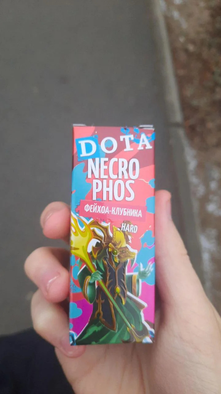 猜猜这是什么？dota2dota2趣闻DOTA2