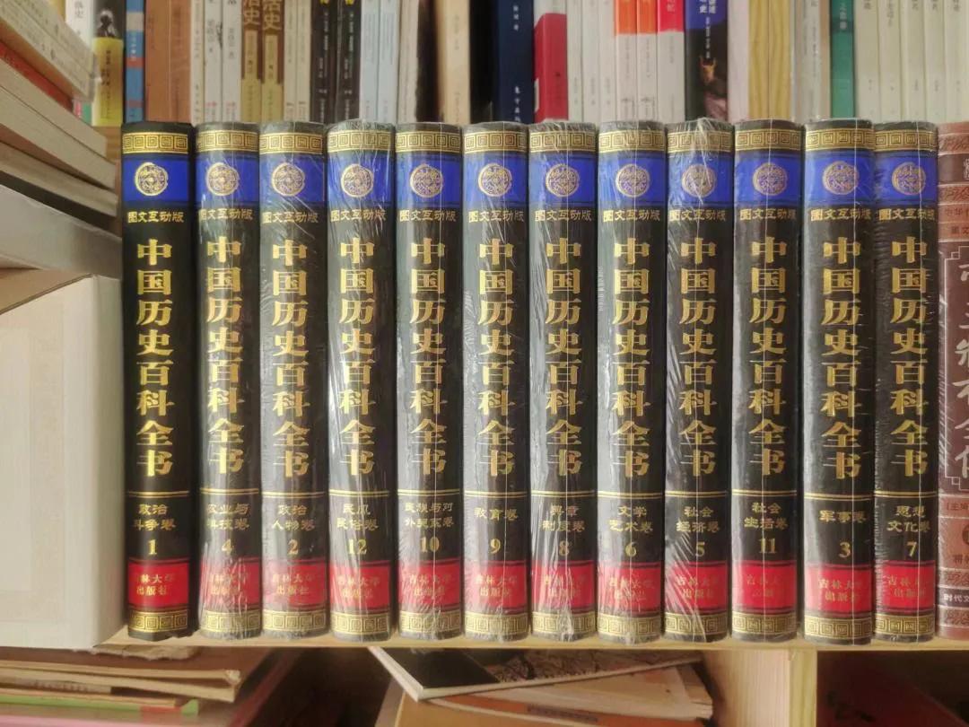 历史的扯淡之处就在于此：厚厚的一本本史书，好人坏人，每个人都认为自己是对的，没有