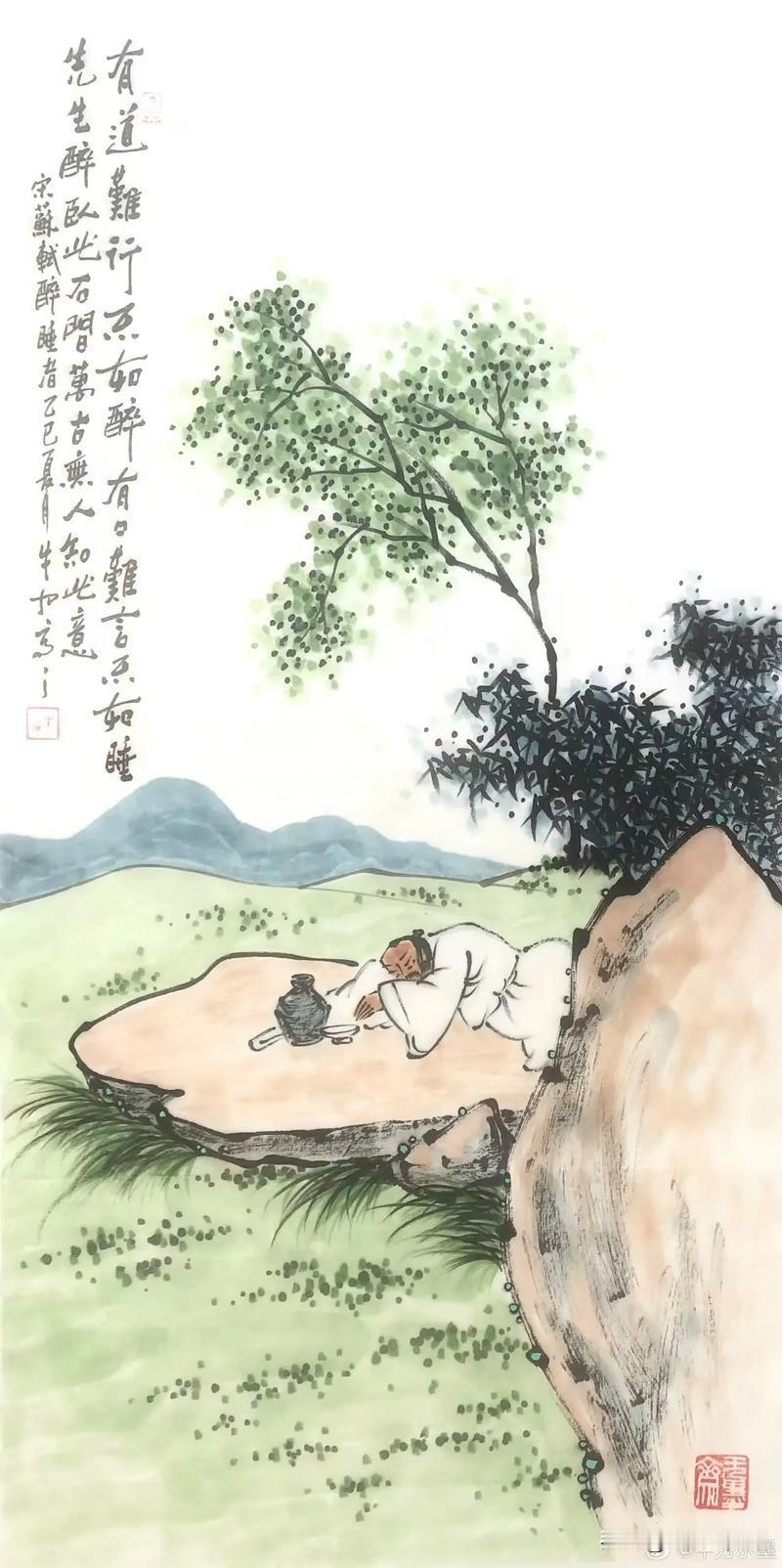 上联：醉卧红尘胜仙境.
下联：[鼓掌][鼓掌][比心][比心]