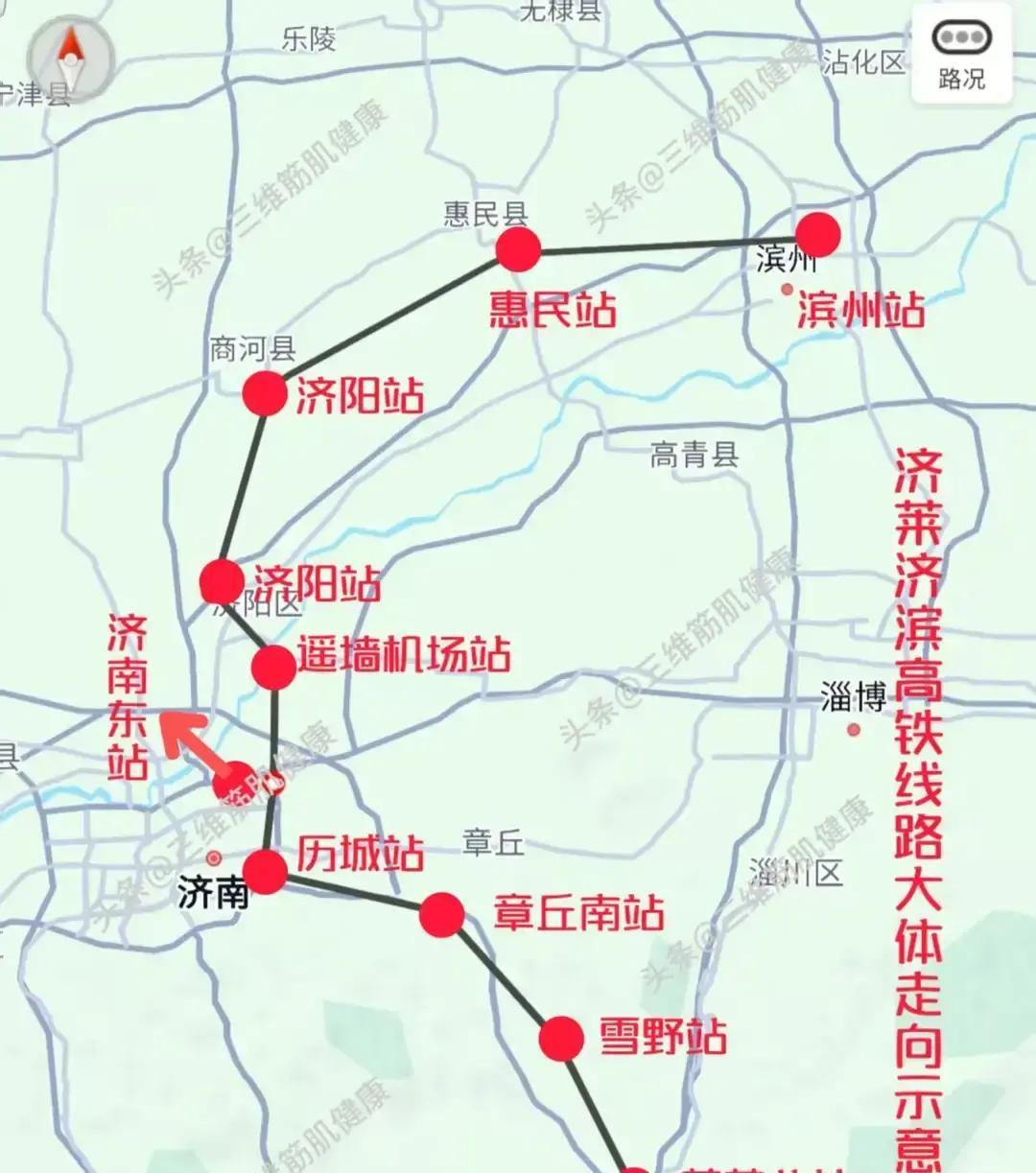 花几百亿修的高铁，一开通就是“断头路”？

你没听错。济滨高铁，按计划2026年