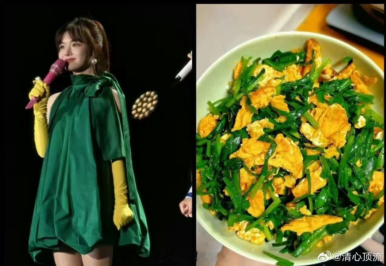 黄霄雲这身穿搭能有1个T 黄霄雲的造型团队真的很敢，色彩和层次感都处理得很到位，