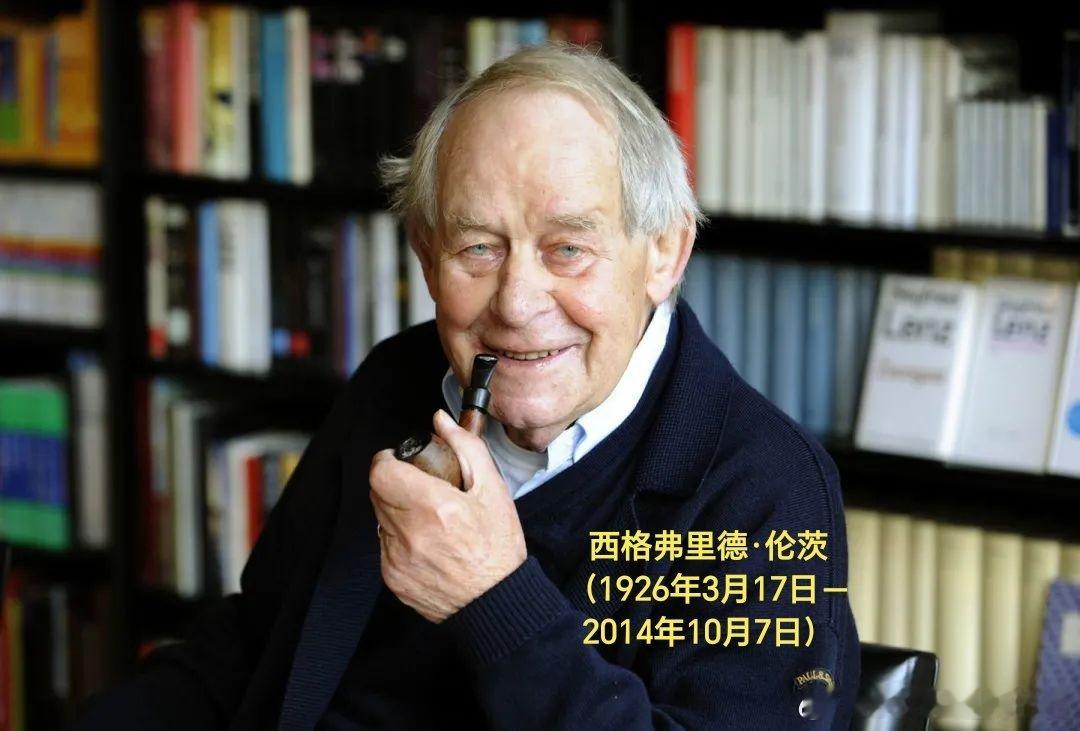 1926年03月17日100年前历史上的今天：德国作家西格弗里德·伦茨诞生西格弗