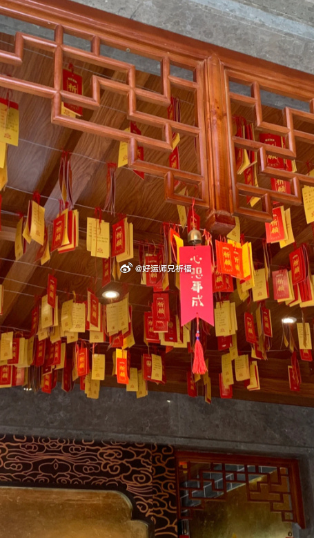 任何事都需要因缘成熟才能呈现果报。种种功德利益，等到因缘成熟时，果报自然现前。 