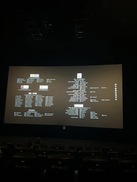 强烈推荐《南京照相馆》！