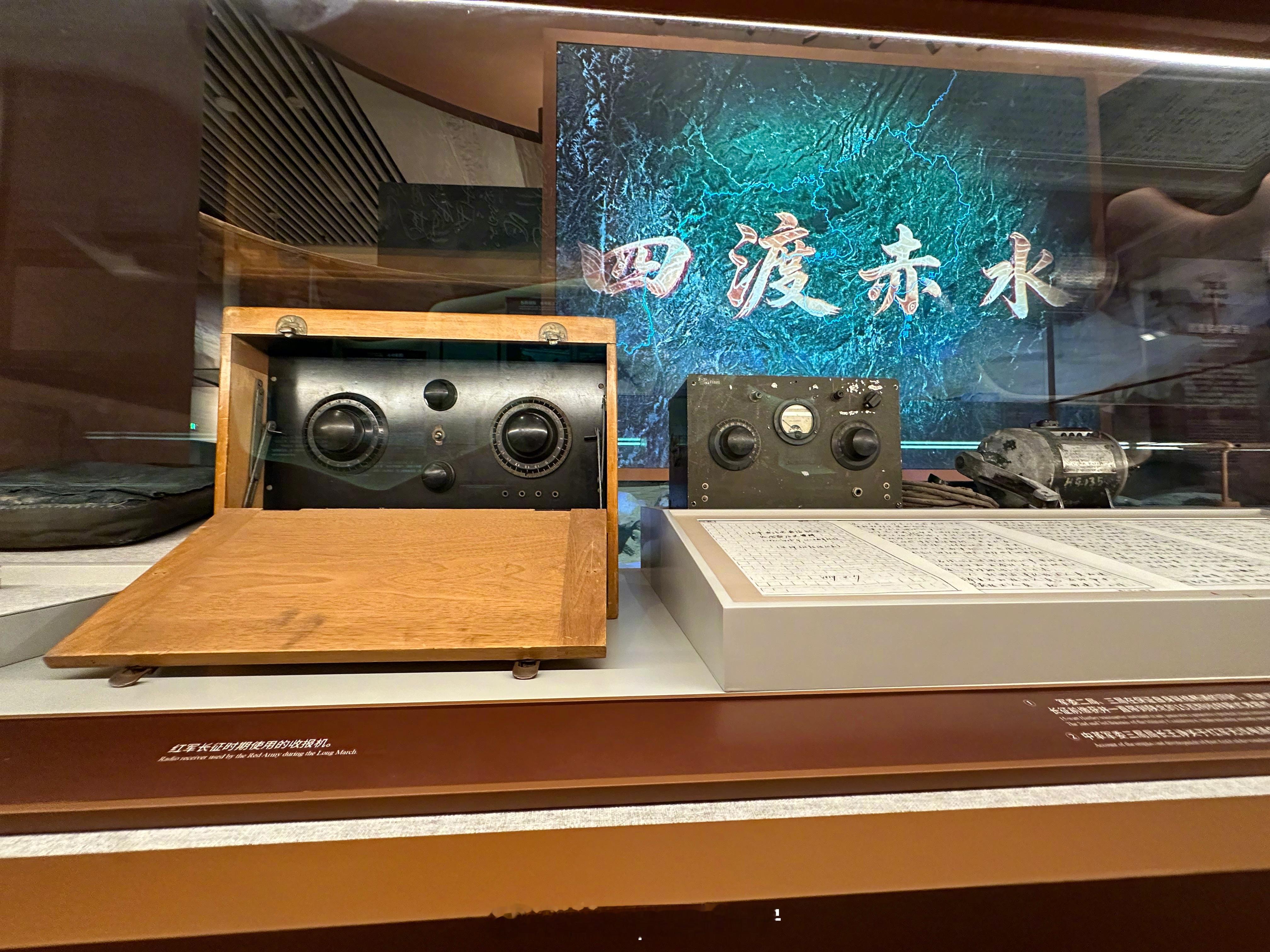 长征胜利90周年 作为一个喜欢长征历史的军迷，一直对红军在长征过程中使用的各种技